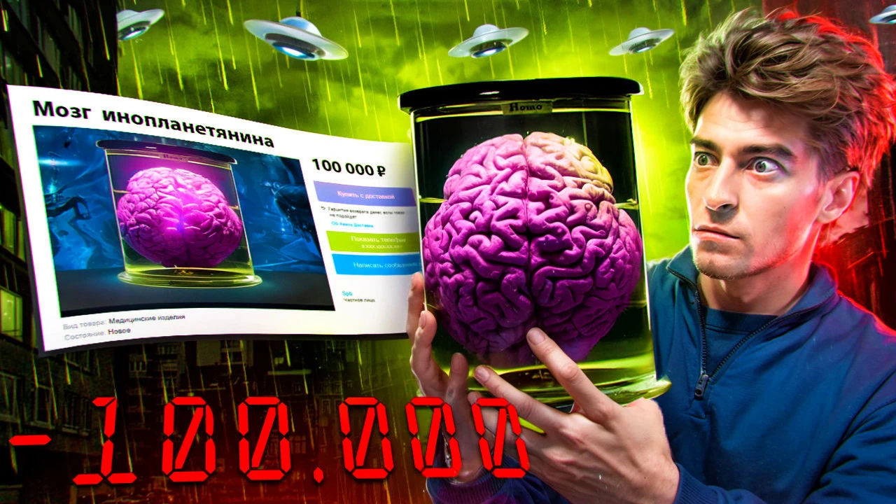 YouTube thumbnail