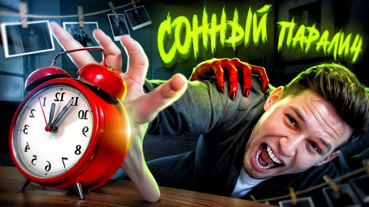 YouTube thumbnail