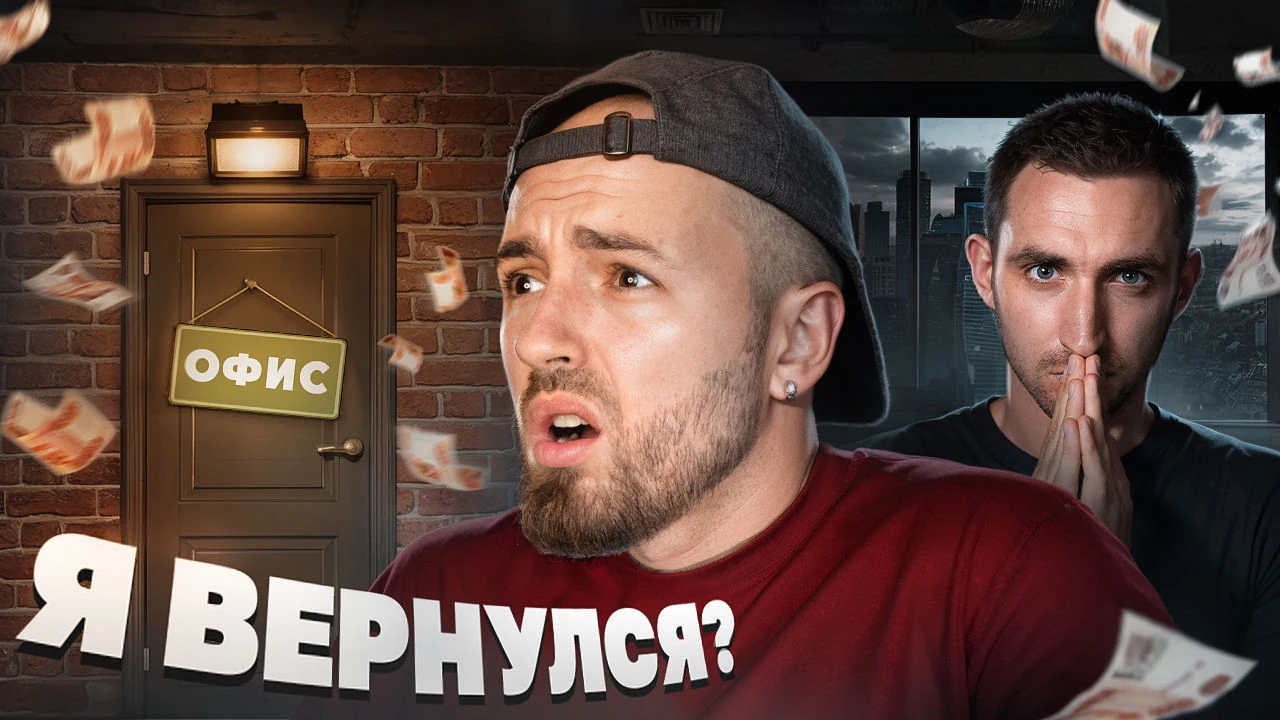 YouTube thumbnail