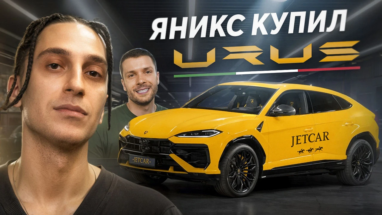 YouTube thumbnail